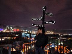 -顽啤熊·酒客酒馆(苏城夜景必选店)