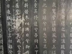 -屈原故里文化旅游区