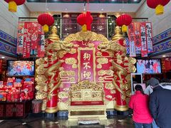 -狗不理(水上北路旗舰店)