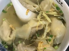 -熙盛源(凤凰街店)