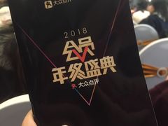 -徐记海鲜(陕西历史博物馆|明德门店)