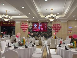 -四方阁酒楼·宴会厅(圣灯店)