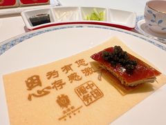 -北京宴(华贸购物中心店)