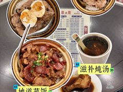 -荔园小馆(园岭新村二期店)