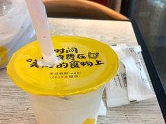 蔓越莓麻薯-一鸣真鲜奶吧(温州南站店)