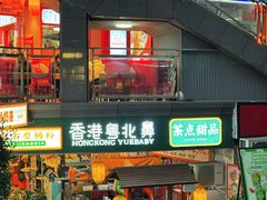 -超琪星·咖啡简餐(川音店)