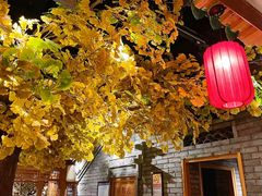 -北平楼·烤鸭·北京菜(牡丹园店)