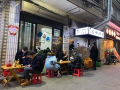 -清真·马峰烤肉(小学习北巷店)