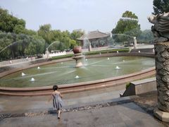 -达活泉公园
