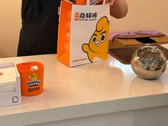 -宁波鄞州万达广场