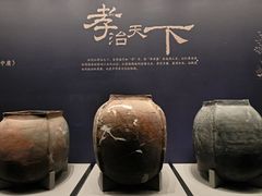 -北京大葆台遗址博物馆