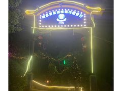 -宝莱纳啤酒花园餐厅PAULANER BRAUHAUS Nanjing(广州路店)