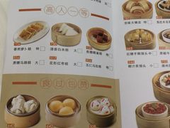 菜单-稻香酒家·34年老字号·港式粤菜(侨光店)