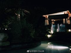 -东海森林温泉度假酒店