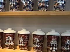 -一杯黔茶(西江千户苗寨古街店)