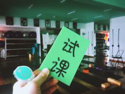 -广州萨谛艾扬格瑜伽中心