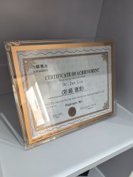 -禾丽康美医疗美容医院