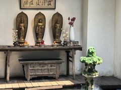 -觀芷隐轩