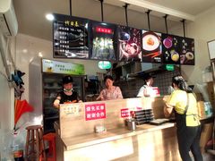 -乔伯凉面(白沙路店)