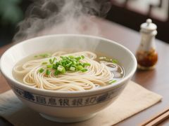 -新万鑫银丝面·非遗无锡味(惠山古镇店)