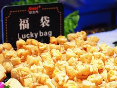 福袋-宴立方海鲜自助(义乌万达广场店)