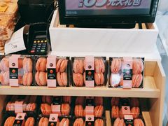 零售区-85度C(生甜甜圈研究工坊·上海平凉店)