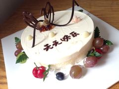 iphone_upload_pic-美丽心情蛋糕(江苏路店)