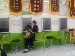-星视野儿童近视弱视视力训练中心(富荟店)