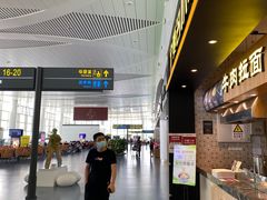 -银川河东国际机场