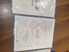 -曼谷食堂·泰国家庭料理