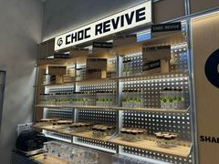 -巧克玩家·城市伴手礼(in88银泰店)