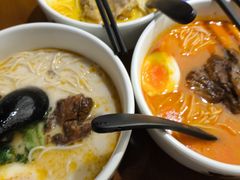 -和府捞面(天美杉杉奥特莱斯店)