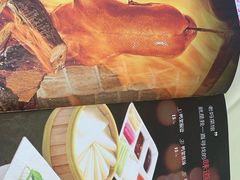 -老妈菜馆(建设街店)