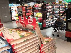 -盒马鲜生(新都心店)