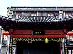 -老宅藕香·湖北菜·非遗藕汤·武昌鱼(黄鹤楼景观店)
