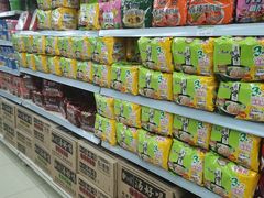 -永辉超市(新世界店)