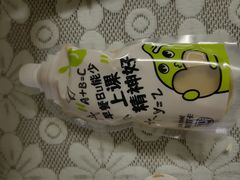 -Aimiqi.Pizza.爱米奇私厨(虹梅路红春大厦店)