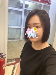 -保罗造型