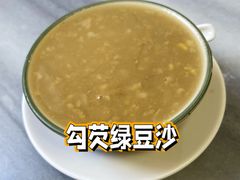 -芬芳甜品(同福路店)