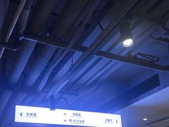 -超鹿运动(达信大厦店)