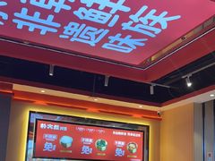 -朴大叔拌饭(上海金山万达店)