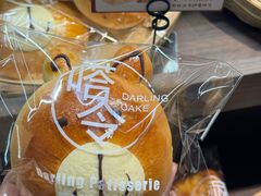 -嗒令甜品·主题融合料理餐厅(首座时代店)