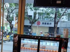 -老碗会·陕西手工面(燕南路店)