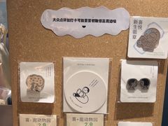 -喜茶(广州保利中环店)