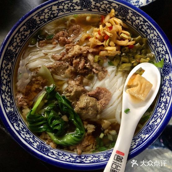 三百碗米粉店(岳华路店)