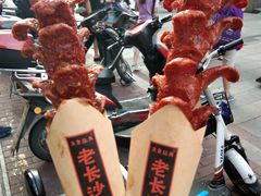 -黑色经典臭豆腐·湖南特产(步行街店)