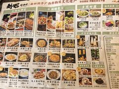 -刘姐啤酒鱼民族演艺餐厅(西街总店)