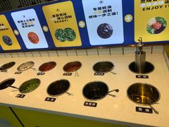 自助调料区-燃尖儿自助串串火锅(新业广场店)