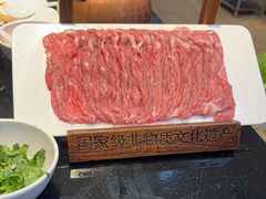 -东来顺饭庄·火锅(环岛店)