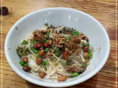 -椰小调.儋州米烂(名门店)